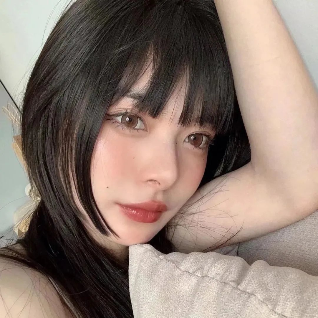 美味
