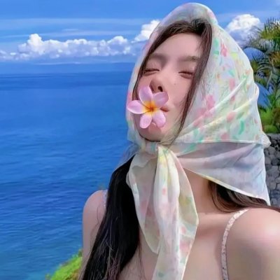 在此一群