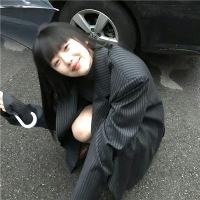 花心梦里人